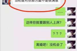 有没有庐江专业找人电话？可以信赖的线索在哪里？